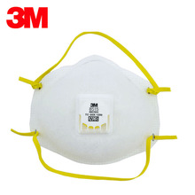 正品3M8515经济型焊接带呼吸阀|防尘口罩电焊金属烟颗粒物口罩