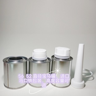 �����R���F�� �͹� ȼ�͌� ���ӄ� ��˹�� ȼ�����ӄ��F���F��