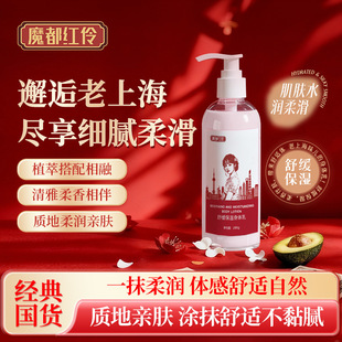 OEM/ODM ħ���t�汣���o��˪�澏�������Ϻ��Lζ