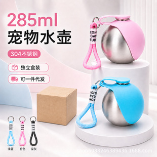 ������Ʒ���������y�ˮ��304���P䓒��h���οɻ����ۯB�ˮ��