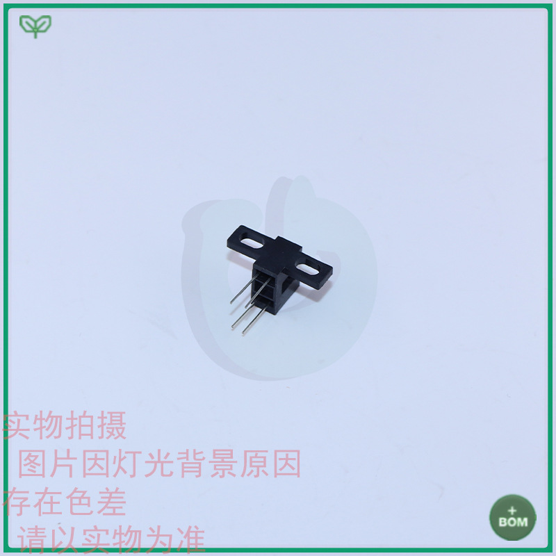 ITR20005 槽型光电开关 槽型光耦 对射槽型光耦  光电晶体管输出