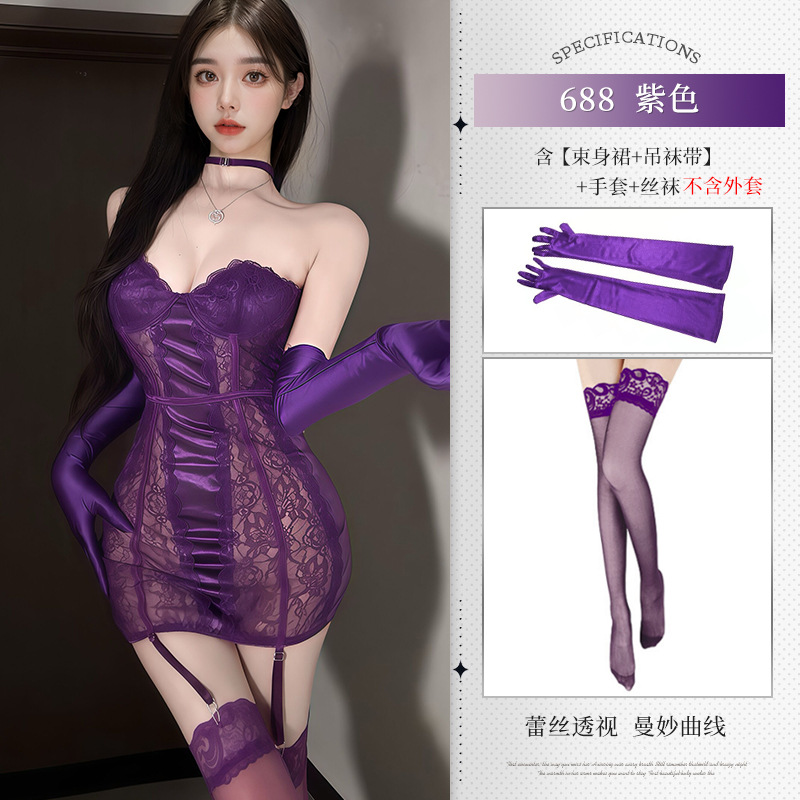 Purple (vest+garters*4)+W3 purple+P34 purple