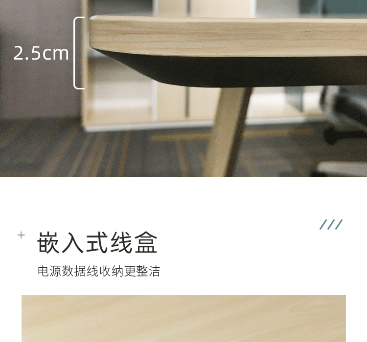 PSL913中文详情_10.gif