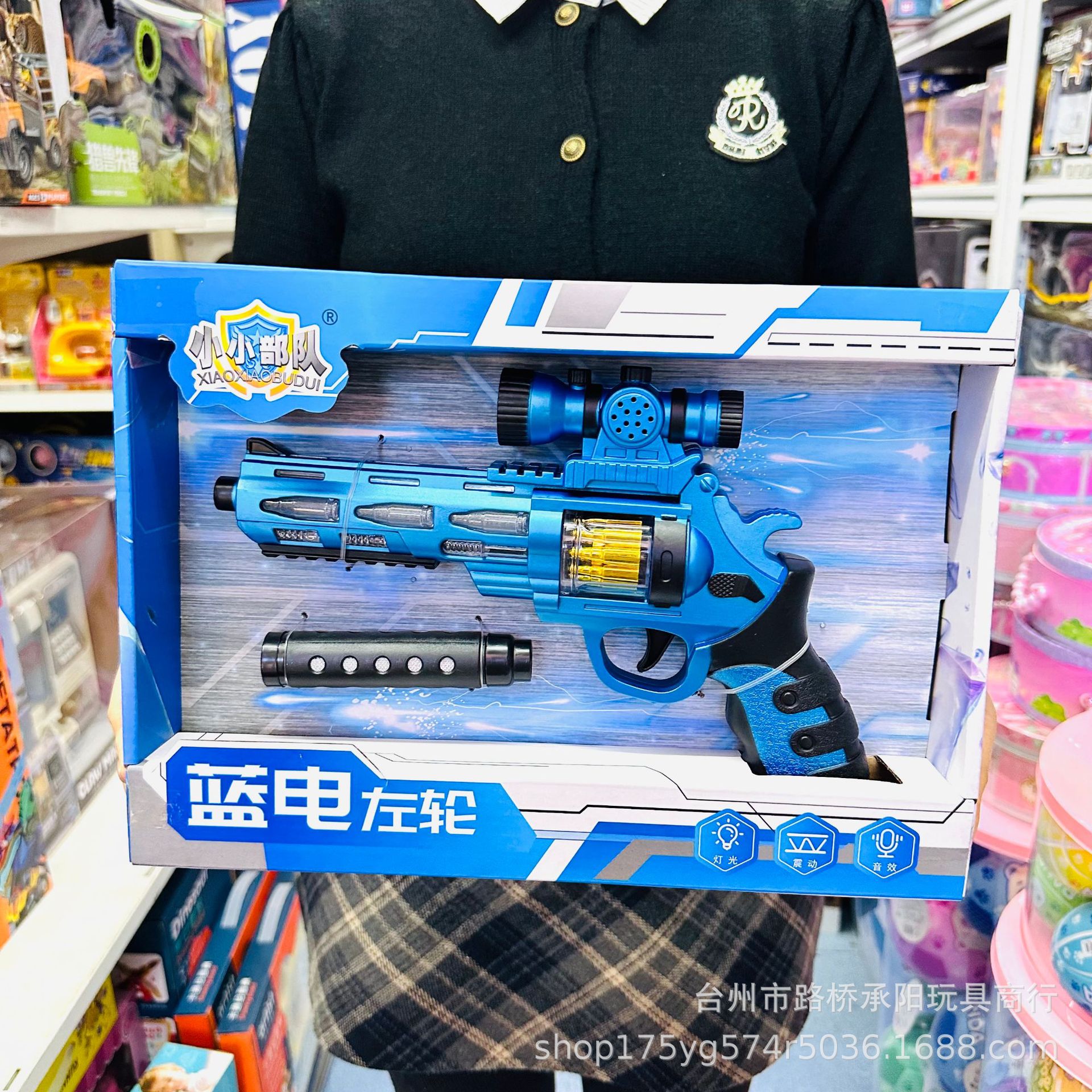 Fuerza de vuelo de tropas especiales, ametralladoras eléctricas, fusiles de asalto, traje militar, juguetes para niños, hombre