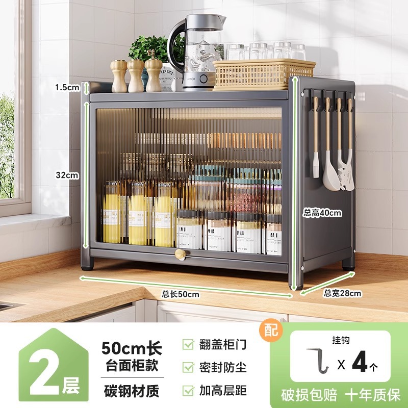 회색 2겹 - 길이 50 ​​너비 28 높이 40cm