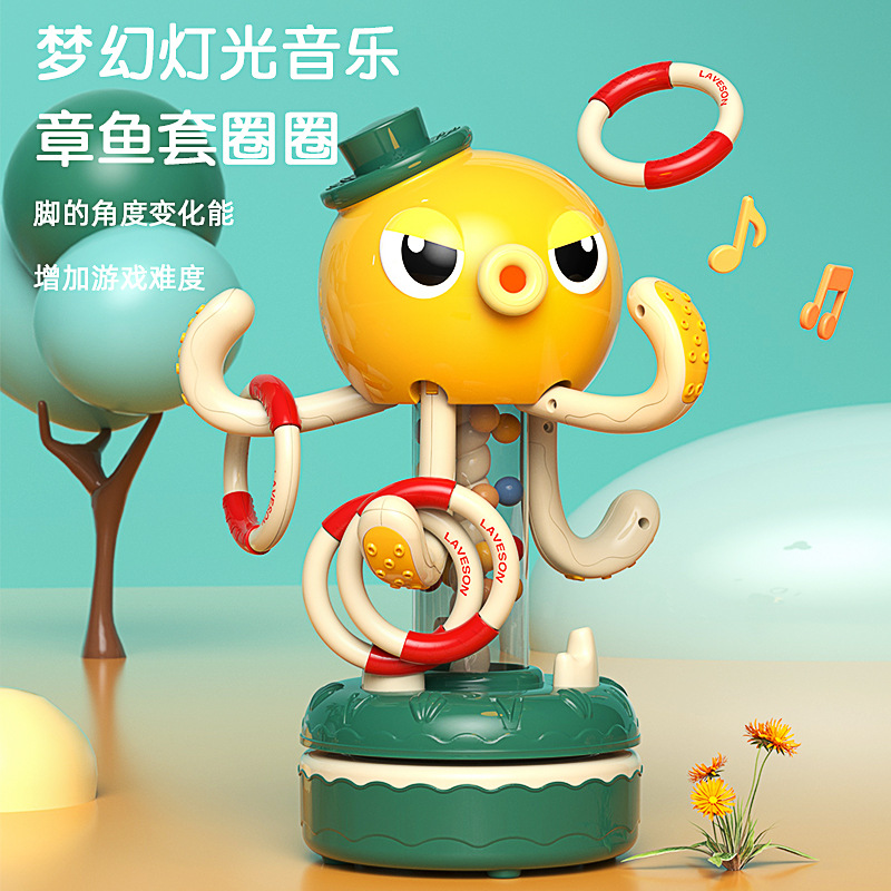 Jenga anillo juguetes educativos para niños para bebés de más de 6 meses de edad 1-2 años de edad Educación Temprana 8-9 meses de edad juguetes para bebés