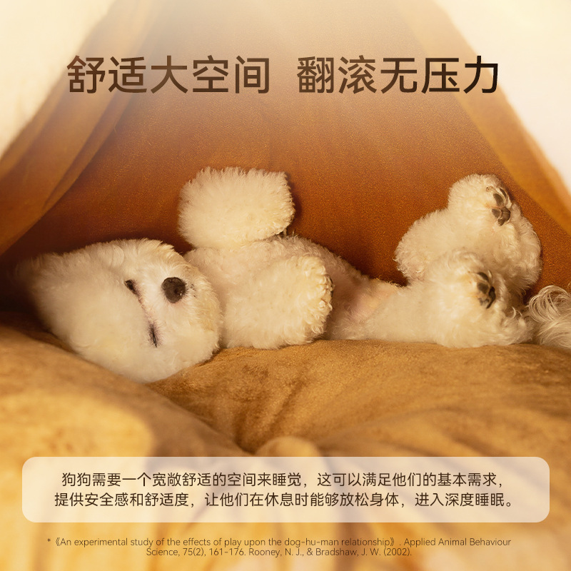 Transfronterizo Navidad Otoño e Invierno perro alces tienda mongol perrera caliente engrosada cerrado gato nido para mascotas