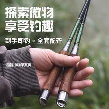 ������b�̹�����С��ឳ��p�����~�ͱ���~��Ϫ����΢��䓹P�ָ�