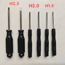 十字螺丝刀内六角小螺丝刀H1.5螺丝批H2.0配送小工具六角起子