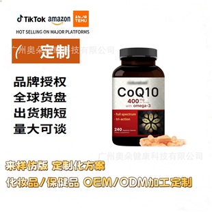 �oø Q10 �a�䄩 ���w�I�BƷ�羳����Ʒ���^���uͨtk���羳