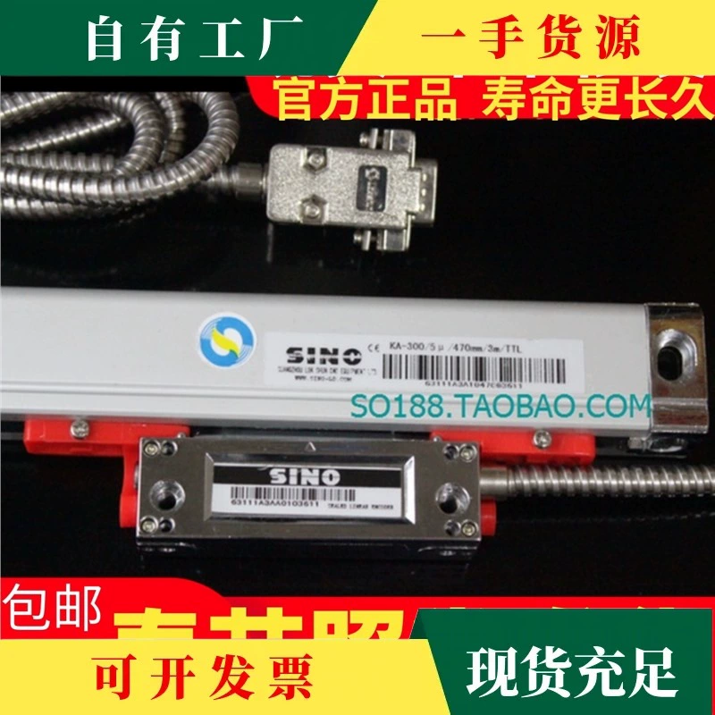 Обсуждение·Гуанчжоу Nordson/SINO Синьхэ цифровая шкала KA300-420/KA300-970, питание по умолчанию 5В