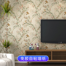 �羳��ó��Ĥ������ճǽֽ�Ӻ�����ɳ�����ӱ���ǽ��ֽ�⽺����ֽ