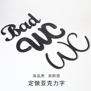 �������l���g�D��WC�羳�������̈�����ϴ���g���R�Ǝ����z���l