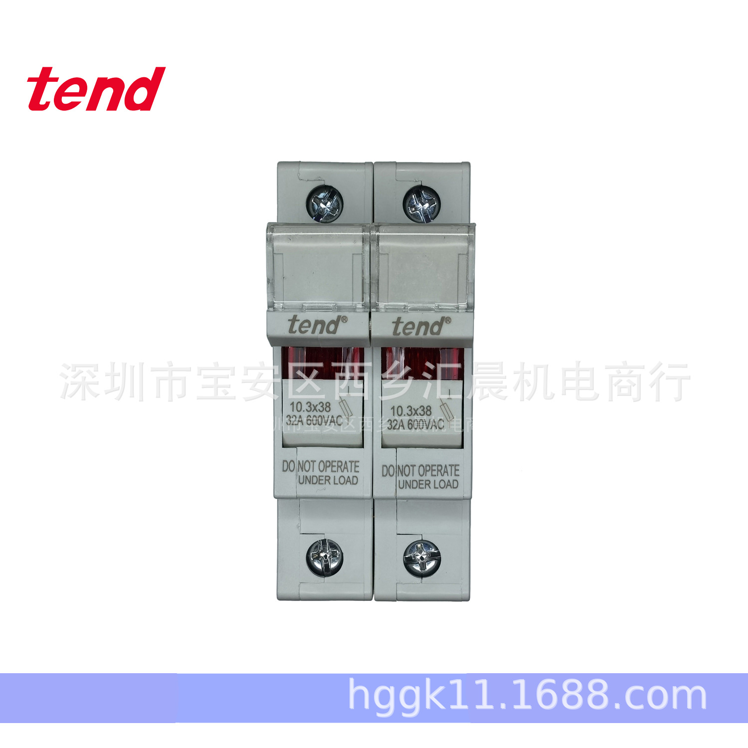 原装TEND台湾天得保险座TFBR-321N TFBR321N