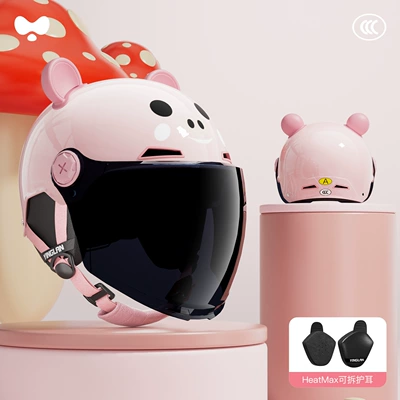 Ultra-Lightweight Kidsren's Helmet for – Motosiklet kaskı (dəbilqə) - 3c-piggy-pink-sunscreen-long-mirror-heatmax-removable-ear-protection-one-size-fits-all