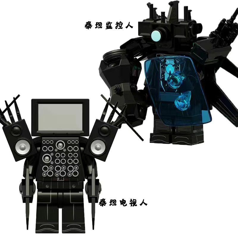 新しいタイタンモニターメンズドクタートイレビルディングブロックミニフィギュアテレビオーディオマン子供用組み立ておもちゃスピーカーメンズ|undefined