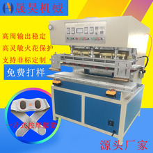 ܲTPUͺϲ۽әC һƬʽSKGĦ۽۽ӳ͙C