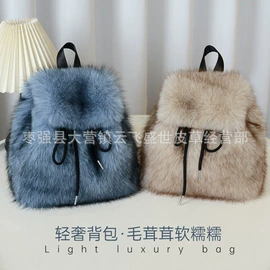 钥匙扣及钥匙扣配件;女士手提包;女士单肩包