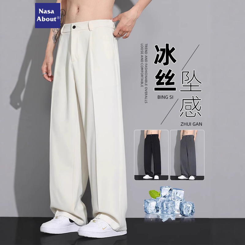 NASA Ice Silk Small Pants Men's Summer Thin Loose Draped Straight-Leg Pants Wide-Leg Casual Long Pants NASA Ice Silk Small Pants Men's Summer Thin Loose Draped Straight-Leg Pants Wide-Leg Casual Long Pants