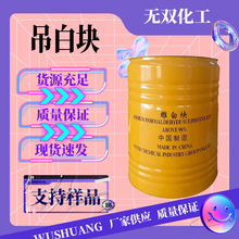 ׉K׷۹IF؛l߀ԭԺÜ]ϴӡȾϴ