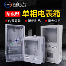 늱䎧iһλܳⷿʽ늱220V늱һ͸w