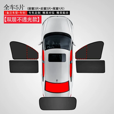 Car curtains – Window Front Shield - 5-pieces-for-the-whole-car-please-note-the-model-year-when-placing-an-order