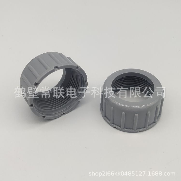 9800905灰帽 重卡汽车线束35孔护套螺丝帽 胶壳连接器配件 国产
