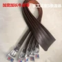 jeep男士加长连体裤带