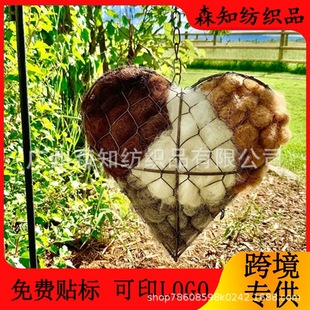 �羳 Bird Nesting Heart Outdoor Yard Art�B���đ���ͥԺˇ�g