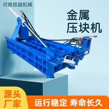 ԄӷҺىKC ܇⚤pҺٴC