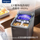 Dongling M1 Automatic Bullet Ice Making Machine Home Ice Making Vertical Small Student Dormitory Cold Drink Artifact