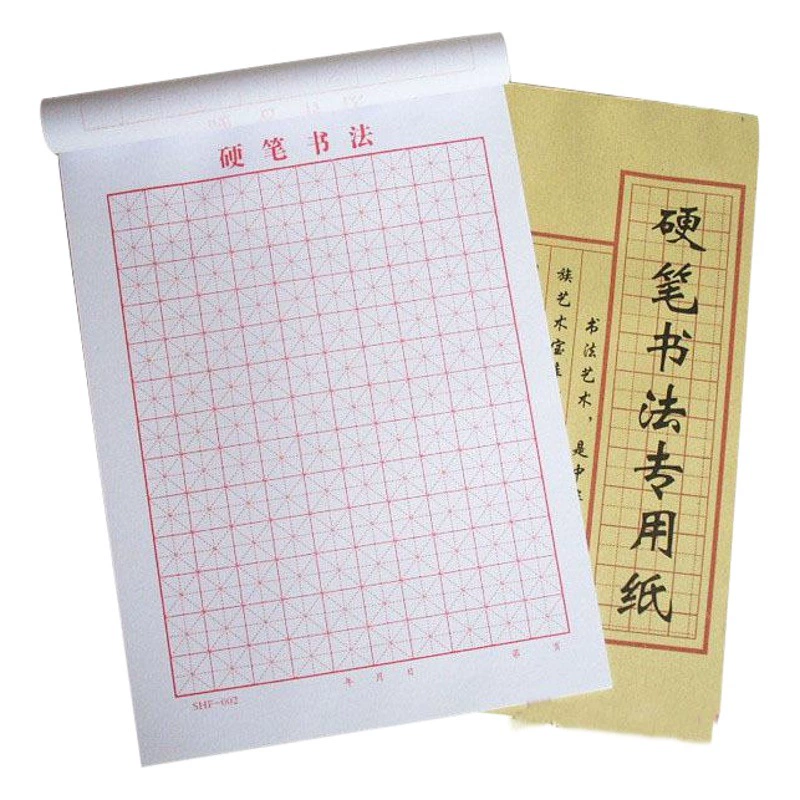 Оптовая жесткая ручка для каллиграфии бумага для практики каллиграфии практика каллиграфии Бен Тянь слово рисовое слово Студенческие принадлежности
