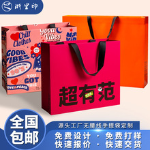 �¿�o�ۺ۟o����������YƷ�����ƺ����Y���b�����ߴ缈���Y��