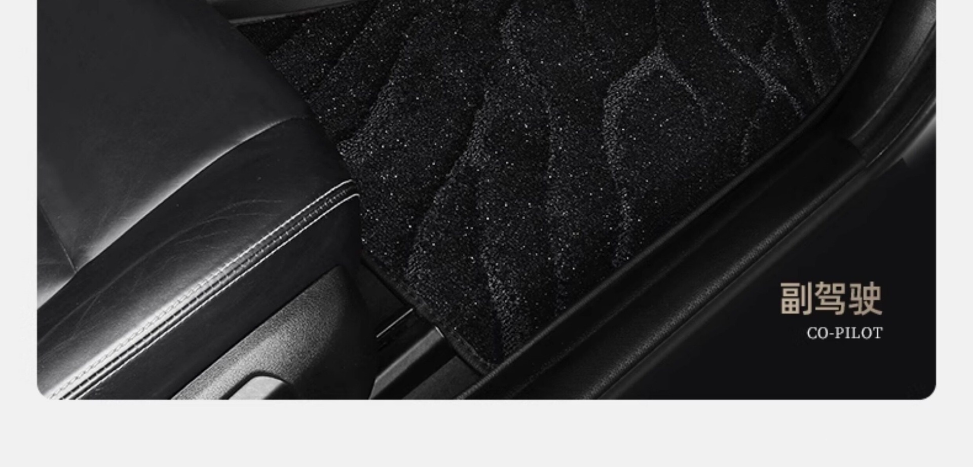 Suitable for full-coverage car floor mats, specifically for Magotan, Camry, Lavida, Accord, Tiguan L, Passat, CRV, and Xing