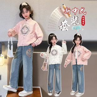 Ůͯ�������L�P������2026Ů������ʽ���º��ݿ���ͯ�bһ�����l