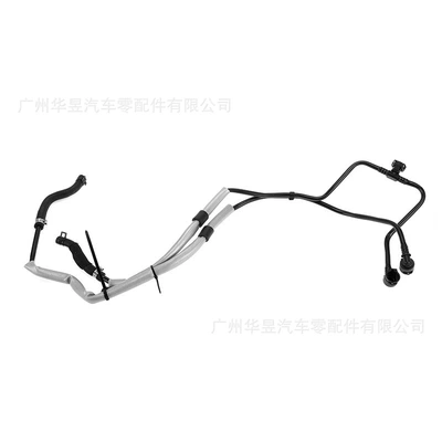A2535017000 A2135015403 Suitable automobile water pipe
