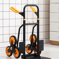 階段を登る手引き車の積載王六輪の階段を登る車は手押し車を畳んで荷物を運んで小さいトレーラーを運んでビルの神雲に登ります。