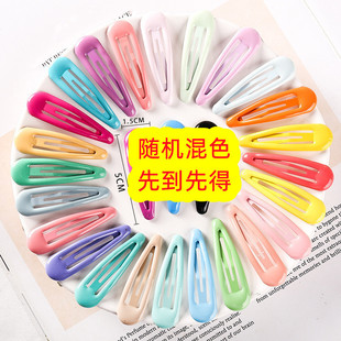 5cm�ǹ�ɫ�l�A��ͯ�ɐ۲�ɫˮ�ΊA�l������BB�A������߅�A�^�Ů