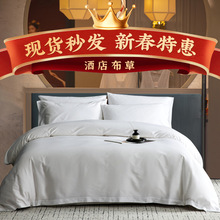 ?���lY��ȫ��ͬ����|�Ƶ겼���ļ��׼���ؕ���e�^���޴��α���