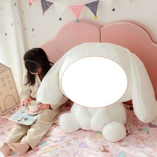Cute Japanese Big Ear Dog Large Plush Doll Sitting Posture Doll Doll Pillow Children Girlfriend Birthday