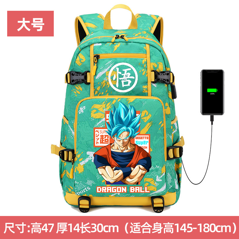 M8-Large 그린-오렌지 슈퍼 우콩