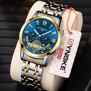 SYNOKE�r�Z�̕r�������ʿ���v䓎��Ͻ��ֱ���N�̄շǙCе