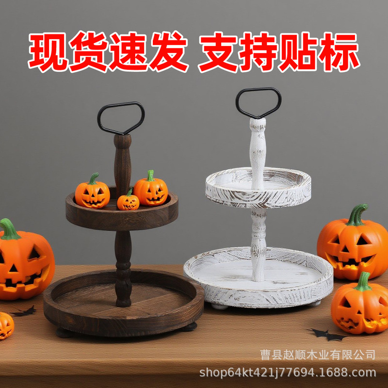 in stock Farmhouse Layered Tray Holiday Decorative Handle Cupcake Rack Rustic Round Wooden Double-Layer Tray