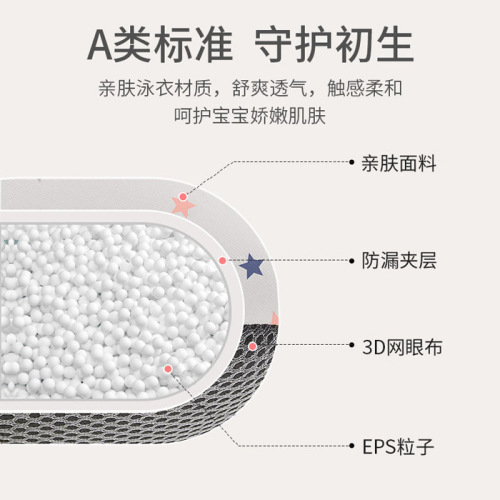 Newborn baby bath lying support baby bath artifact can sit and lie on suspended bath mat bath net bathtub bath mat on behalf of