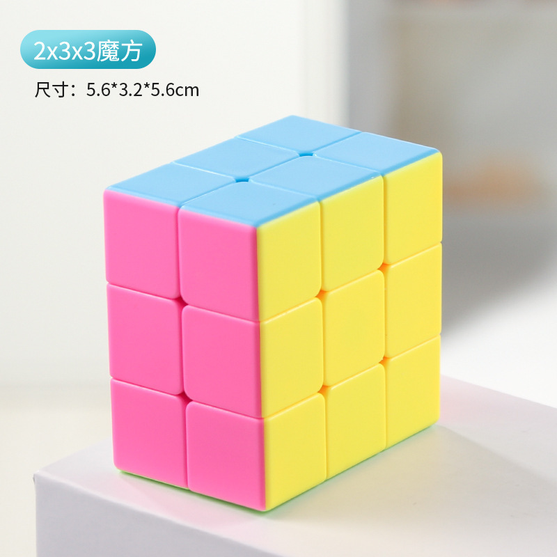 宜生223 233 334上古移稜異形順滑ルービックキューブキャンディー色女の子益智子供玩具|undefined