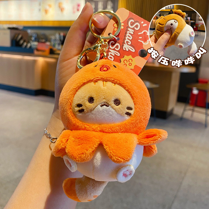 Llavero de casa de bocadillos de gato de cacao de felpa genuina muñeca linda bolso exquisito colgante accesorios de pareja femenina