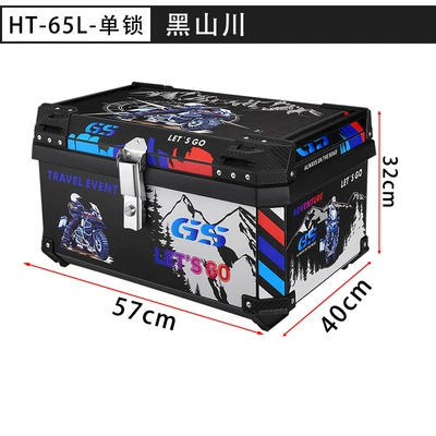 Motorcycle trunk – Capacity Rear Tail Box - ht65l-single-lock-black-horizontal-handle-black-mountain-river