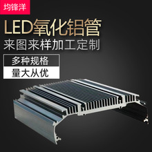 �X�Ͻ�����⚤ led�������X�Ͳ��⚤ 12VӲ���l�X�Ͻ����Ƕ��ʽ