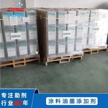 �ձ����s��Polyflow No.75��̻���δ�T��ˮ�ԉT�ϱ�ϩ������ƽ��