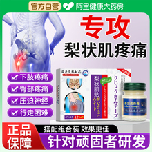 ���C��֢��׵������������������ƨ��׵������Ч��ș�N��